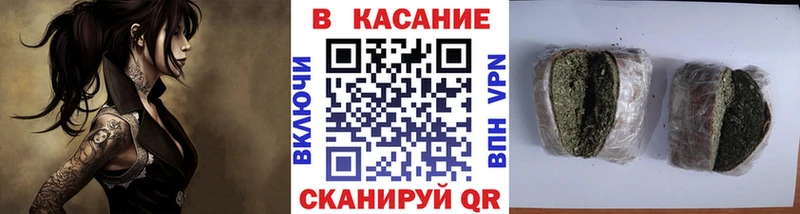 Хочу наркоту Слюдянка Alpha PVP  Марихуана  АМФЕТАМИН  Меф мяу мяу  ГАШ  Cocaine 