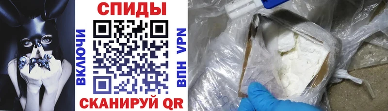 АМФ 98%  Слюдянка 