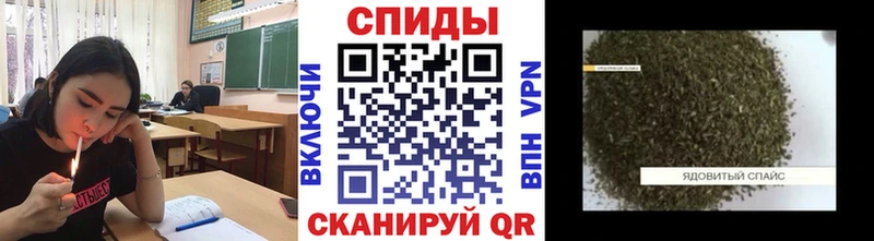 Бутират Butirat  наркошоп  Слюдянка 