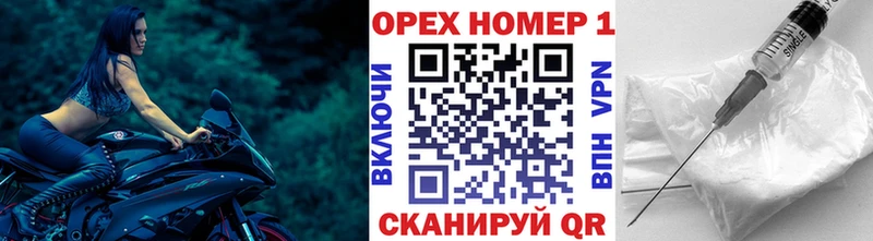 КОКАИН Перу Слюдянка