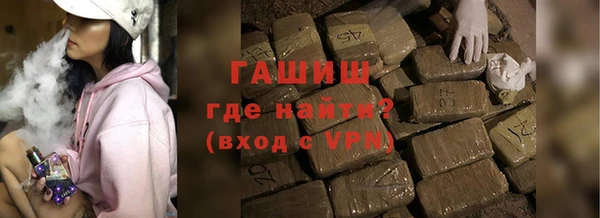 Альфа ПВП Нязепетровск