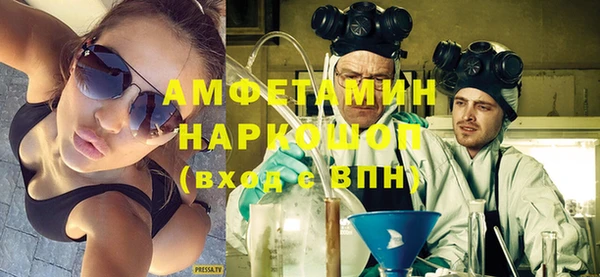 mix Нягань