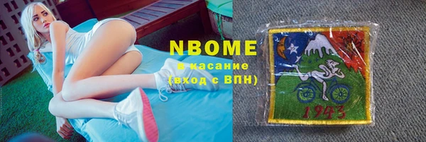 дмт Алзамай