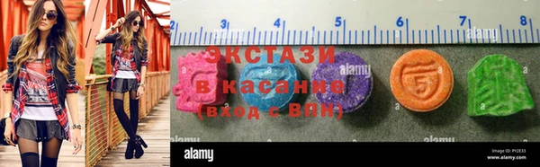 дмт Алзамай