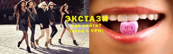 mix Нягань