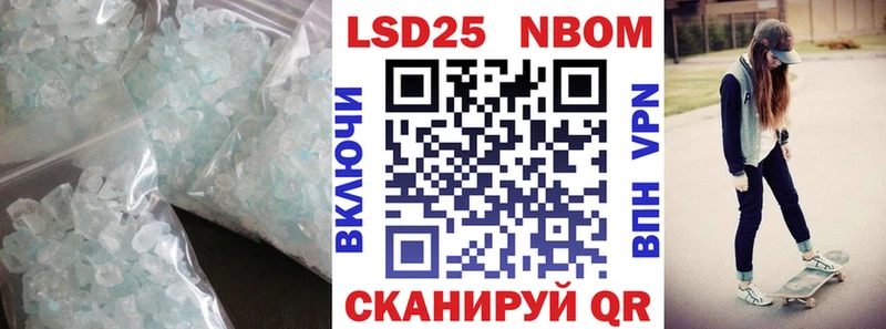 hydra ONION  как найти закладки  Слюдянка  Лсд 25 экстази ecstasy 