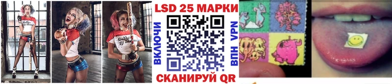 Марки N-bome 1,8мг Слюдянка